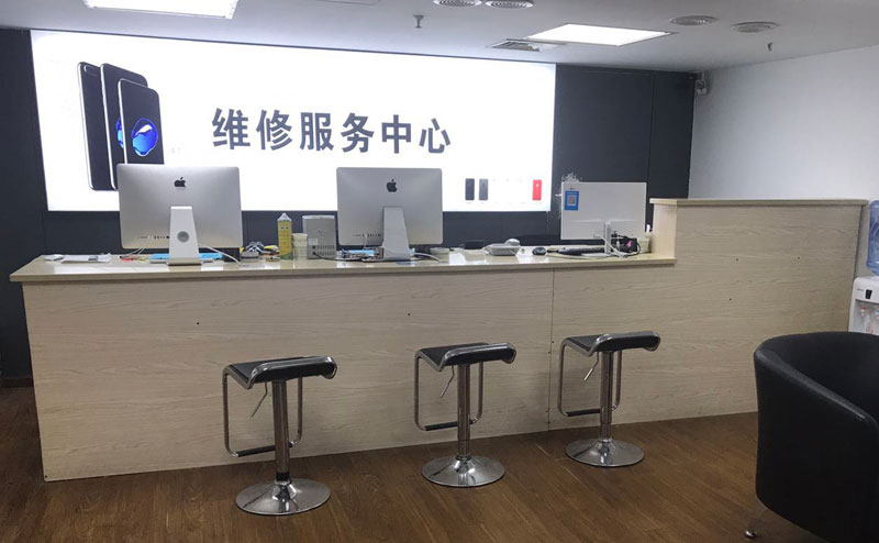 行唐绍兴苹果手机维修点查询（11换电池要多少钱）